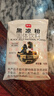 展藝 烘焙原料 黑涼粉 家用仙草冰粉 清補涼魔芋涼蝦兒童果凍粉 100g 曬單實拍圖