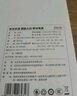京東京造3c認(rèn)證可上飛機(jī)充電寶20000毫安30W雙向快充移動(dòng)電源大容量適用戶外蘋果16華為小米榮耀 曬單實(shí)拍圖