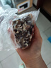 new boundaries新疆堅果奶酪包500g 乳酪面包早餐零食冰袋保鮮配送 曬單實(shí)拍圖