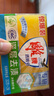 雕牌洗衣皂去污強去漬持久清香去異味易漂肥皂透明皂旗艦正品 【透明皂】202g*2*5組 曬單實(shí)拍圖