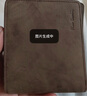 皮爾卡丹男士短款錢包真牛皮商務(wù)簡約錢包男休閑錢夾銀包送男生生日禮物 曬單實(shí)拍圖