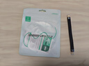 畢亞茲 USB4數據線(xiàn)Type-C全功能ctoc兼容雷電4雙頭短線(xiàn)PD240W充電線(xiàn)40Gbps 8K 蘋(píng)果iPhone16硬盤(pán)盒連接線(xiàn) 曬單實(shí)拍圖
