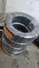 德國馬牌（Continental）汽車(chē)輪胎 195/60R16 89H FR UCJ 適配日產(chǎn)軒逸/比亞迪海豚 曬單實(shí)拍圖