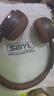 Sibyl Y7復(fù)古頭戴式藍牙耳機無線美拉德時尚拍照穿搭神器潮流運動長續(xù)航降噪高音質(zhì)高顏值耳麥七夕禮物 曬單實拍圖