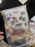 潮庭潮汕牛雜煲熟食65%紅燉牛筋牛肚牛腩共3斤 加熱即食預制菜夜宵 曬單實(shí)拍圖