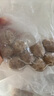 鮮京采正宗汕頭牛肉牛筋丸組合1斤裝250g*2袋牛肉含量≥90%火鍋燒烤食材 曬單實(shí)拍圖