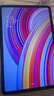 小米(MI) 紅米平板Redmi Pad Pro 12.1英寸 2.5K高清屏 120Hz高刷 娛樂(lè )影音學(xué)習平板 8+128G淺灣藍 曬單實(shí)拍圖
