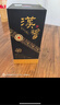 茅臺(tái) 漢醬酒 醬香型白酒 51度 500ml*6 整箱裝 新老包裝隨機(jī)發(fā)貨 曬單實(shí)拍圖