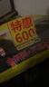 利得平口垃圾袋黑色45*50cm600只單面0.8絲塑料袋家用辦公經(jīng)濟款 曬單實(shí)拍圖