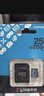 金士頓（Kingston）256GB TF（MicroSD）存儲卡 內存卡U3 V30 A2 4K適配大疆Pocket 3/Action 5/無(wú)人機/運動(dòng)相機/監控 曬單實(shí)拍圖