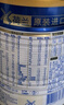 美素佳兒（Friso）皇家嬰兒配方奶粉1段（0-6個(gè)月嬰兒適用）400克 乳鐵蛋白 新國(guó)標(biāo) 曬單實(shí)拍圖
