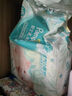 好奇（Huggies）小森林紙尿褲NB30(5kg以下)尿不濕心鉆【透氧頂配更低敏】 曬單實拍圖