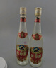 叢臺酒職工佳釀濃香型口糧白酒純糧釀造商務(wù)宴請邯鄲名酒 53%vol 6瓶 職工佳釀一箱 曬單實(shí)拍圖