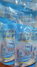 纖醒洗衣機槽清潔劑洗滌液 300g*6袋 除菌除垢劑 卡薩帝海爾洗衣機 曬單實拍圖