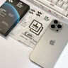閃魔【銀色】適用蘋果16promax按鍵膜iphone16pro拍照鍵16康寧玻璃鋼化膜保護(hù)相機(jī)16plus側(cè)邊膜 曬單實(shí)拍圖