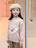 班喜迪女童毛衣秋冬款2025新款加絨兒童針織上衣童裝冬季加厚寶寶打底衫 粉色 110 cm 曬單實(shí)拍圖