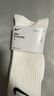 耐克（NIKE）速干 中筒 訓練襪子(3雙)  EVERYDAY LIGHTWEIGHT SX7676-100 L 曬單實(shí)拍圖