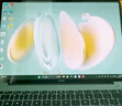 華為MateBook 14 店鋪預裝Windows版 輕薄筆記本電腦 2.8K OLED觸控屏 酷睿UItra5 32G 1T 原野綠 曬單實(shí)拍圖