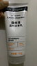 露得清深層凈化溫和氨基酸潔面乳150g【臨期清倉】 曬單實拍圖