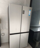 海爾（Haier）家宴465升十字對開(kāi)四開(kāi)門(mén)電冰箱家用風(fēng)冷無(wú)霜一級能效變頻超薄BCD-465WGHTDE9S9家電國家補貼20% 曬單實(shí)拍圖