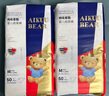 愛(ài)酷熊（AIKUUBEAR）暢吸紙尿褲L96片尿不濕嬰童大號超薄大吸量透氣尿褲國貨精選 曬單實(shí)拍圖