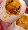 龍混山 大同陽(yáng)高杏脯獨立小包裝杏干山西特產(chǎn)果脯零食果干蜜餞酸甜杏肉 龍混山杏脯酸甜450g 曬單實(shí)拍圖
