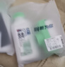 荷凈墻面修補膏滾筒漆去污神器翻新清潔墻面修復內墻乳膠漆1000g 曬單實(shí)拍圖