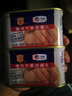 梅林午餐肉火腿罐頭早餐火鍋必備 198g中糧出品（新老包裝交替發(fā)貨） 曬單實(shí)拍圖