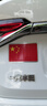 云車(chē)衛仕金屬車(chē)貼3D立體中國五星紅旗貼紙汽車(chē)遮擋劃痕愛(ài)國尾標改裝裝飾貼 【大號五星紅旗】 8*12.8cm 曬單實(shí)拍圖