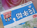 光明【新鮮日期】純牛奶250mL*24盒 家庭量販裝濃醇營(yíng)養早餐伴侶 曬單實(shí)拍圖
