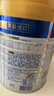 美素佳兒（Friso）皇家較大嬰兒配方奶粉2段（6-12個(gè)月） 800克*6 乳鐵蛋白 新國標 曬單實(shí)拍圖