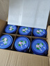完達(dá)山奶粉元乳臻益3段幼兒配方牛奶粉1-3歲三段完達(dá)山800g 1罐 曬單實(shí)拍圖