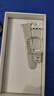 XAAppel蘋果機watchS10Ultra4適用智能電話手表5G全網(wǎng)通初高中生男女學(xué)生防水運動華強北新款官方旗艦 S10銀 256G-任意下載-離線支付-心率檢測 超長待機-可回復(fù)微Q信息-提前優(yōu) 曬單實拍圖