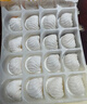 GUO LIAN國聯(lián) 水晶蝦餃 1kg 40只 原味袋裝廣式粵式早茶早餐預制菜半成品 曬單實(shí)拍圖