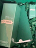 海藍之謎（LA MER）修護煥新精萃水150ml*2精粹水護膚品套裝化妝品中秋禮盒生日禮物 曬單實(shí)拍圖