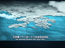 華為Vision智慧屏 5 SE 75英寸 鴻蒙AI搜片MiniLED鴻鵠畫(huà)質(zhì)國家補貼MateTV同源投屏平板電視機HD75KULU 曬單實(shí)拍圖