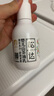 松達嬰兒身體乳寶寶護膚山茶油兒童身體潤膚乳秋冬嬰幼兒滋潤乳128g*2 曬單實(shí)拍圖