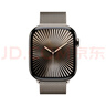 Apple/蘋(píng)果 WatchSeries10智能手表GPS+蜂窩款46毫米原色鈦金屬表殼金屬原色米蘭尼斯表帶S/M MC7M4CH/B 曬單實(shí)拍圖