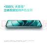小米 REDMI Note14 5G 國家補貼 金剛品質(zhì) 5110mAh大電量 大光圈超感相機 8GB+128GB 子夜黑 紅米手機 曬單實(shí)拍圖