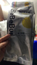 bebebus 金標(biāo)茶樹精華超薄透氣紙尿褲M36片（6-11kg）尿不濕新生嬰男女寶 曬單實拍圖