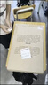 戴爾（DELL）靈越16PLUS 7630 16英寸金屬超極本輕薄便攜商務(wù)辦公學(xué)生設計游戲筆記本電腦 酷睿i5H標壓 16G 1TB 2.5K護眼屏 曬單實(shí)拍圖