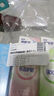 冷酸靈極地白泵式牙膏 抗敏感美白牙齒 海洋薄荷香型 100g【吳磊推薦】 曬單實(shí)拍圖
