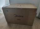 美的（Midea）變頻微波爐 雙旋便捷操作 五檔火力速熱 360°轉(zhuǎn)盤加熱 20L精巧容量 微碳系列PM20A1 曬單實拍圖