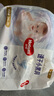 好奇（Huggies）金裝紙尿褲嬰兒超薄尿不濕新生兒尿褲柔軟透氣 【紙尿褲】NB80片(5kg以下) 曬單實(shí)拍圖