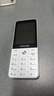 飛利浦（PHILIPS）E6808  學(xué)生手機(jī) 初中生高中生戒網(wǎng)無游戲4G全網(wǎng)通GPS精準(zhǔn)定位視頻通話超長(zhǎng)待機(jī)老年人手機(jī) 珍珠白 曬單實(shí)拍圖