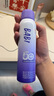 BABI驕陽(yáng)水感美白防曬噴霧七夕情人節(jié)禮物SPF50+ PA++++物理款150ml 曬單實(shí)拍圖