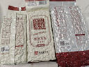 酒鬼花生米原味1000g實(shí)惠大包裝年堅果炒貨餐飲休閑零食下酒菜充饑 曬單實(shí)拍圖