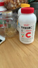 養(yǎng)生堂天然VC200片咀嚼片 補充維c vc增強免疫力 針葉櫻桃0添加 曬單實拍圖