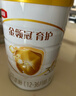 伊利金領(lǐng)冠育護(hù)【5倍DHA好腦力】幼兒配方奶粉3段(1-3歲)900g 曬單實(shí)拍圖