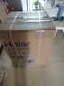 海爾（Haier）【25年云溪3.0】小紅花37E滾筒洗衣機全自動(dòng) 10公斤超薄家用直驅一級能效 國家補貼20% 以舊換新 帶烘干洗烘一體機+升級藍盾除菌+1.15高洗凈比 曬單實(shí)拍圖